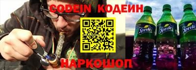 дурь Ликино-Дулёво