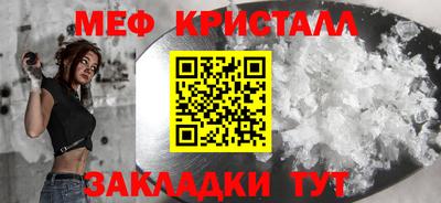 дурь Ликино-Дулёво