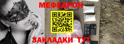 дурь Ликино-Дулёво