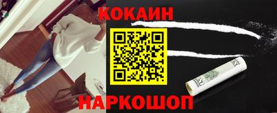 дурь Ликино-Дулёво