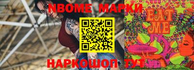 дурь Ликино-Дулёво