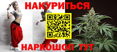 дурь Ликино-Дулёво