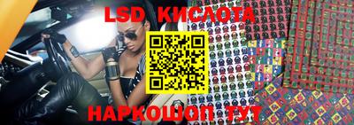 дурь Ликино-Дулёво