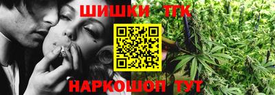 дурь Ликино-Дулёво