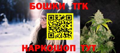 дурь Ликино-Дулёво