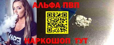 дурь Ликино-Дулёво
