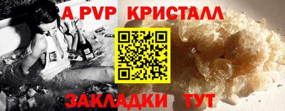 дурь Ликино-Дулёво