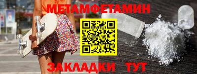 дурь Ликино-Дулёво