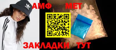 дурь Ликино-Дулёво