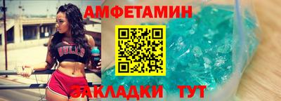 дурь Ликино-Дулёво