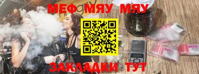 дурь Ликино-Дулёво