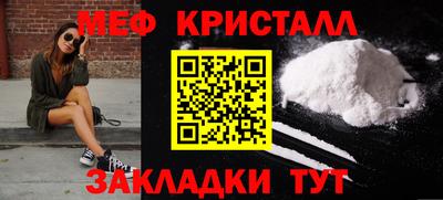 дурь Ликино-Дулёво